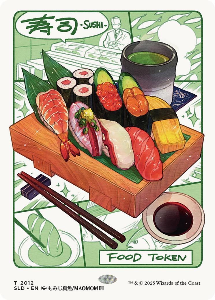 Food Token (2012) [Secret Lair Drop Series] | Gaming Infinity