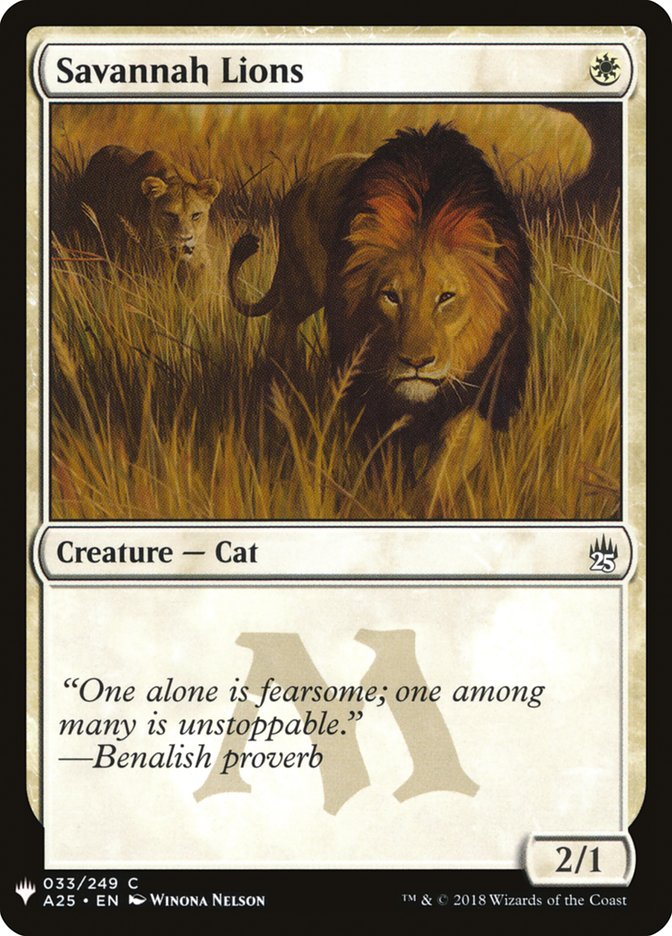 Savannah Lions [Mystery Booster] | Gaming Infinity
