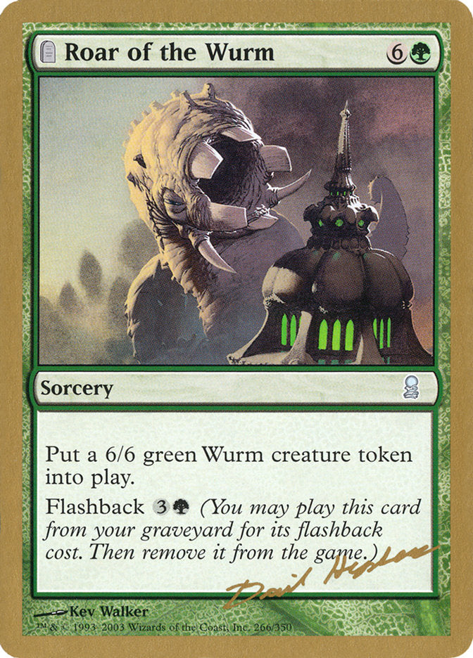 Roar of the Wurm (Dave Humpherys) [World Championship Decks 2003] | Gaming Infinity