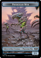 Phyrexian Myr // Knight Double-Sided Token [March of the Machine Tokens] | Gaming Infinity