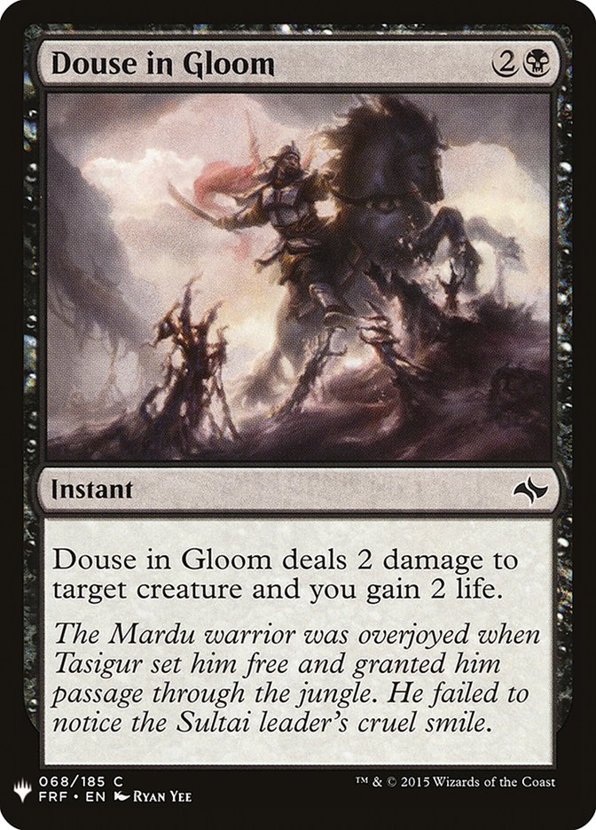 Douse in Gloom [Mystery Booster] | Gaming Infinity