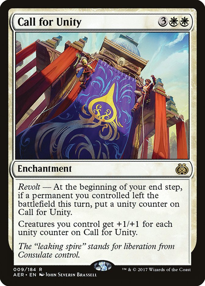 Call for Unity [Aether Revolt] | Gaming Infinity