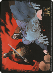 Ambition's Cost (Oversized) [Eighth Edition Box Topper] | Gaming Infinity