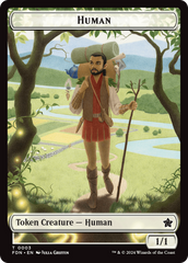 Copy // Human Double-Sided Token [Foundations Tokens] | Gaming Infinity