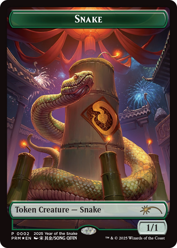 Snake Token (Year of the Snake 2025) [Standard Showdown Promos] | Gaming Infinity