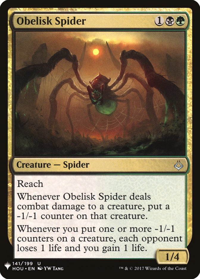 Obelisk Spider [Mystery Booster] | Gaming Infinity