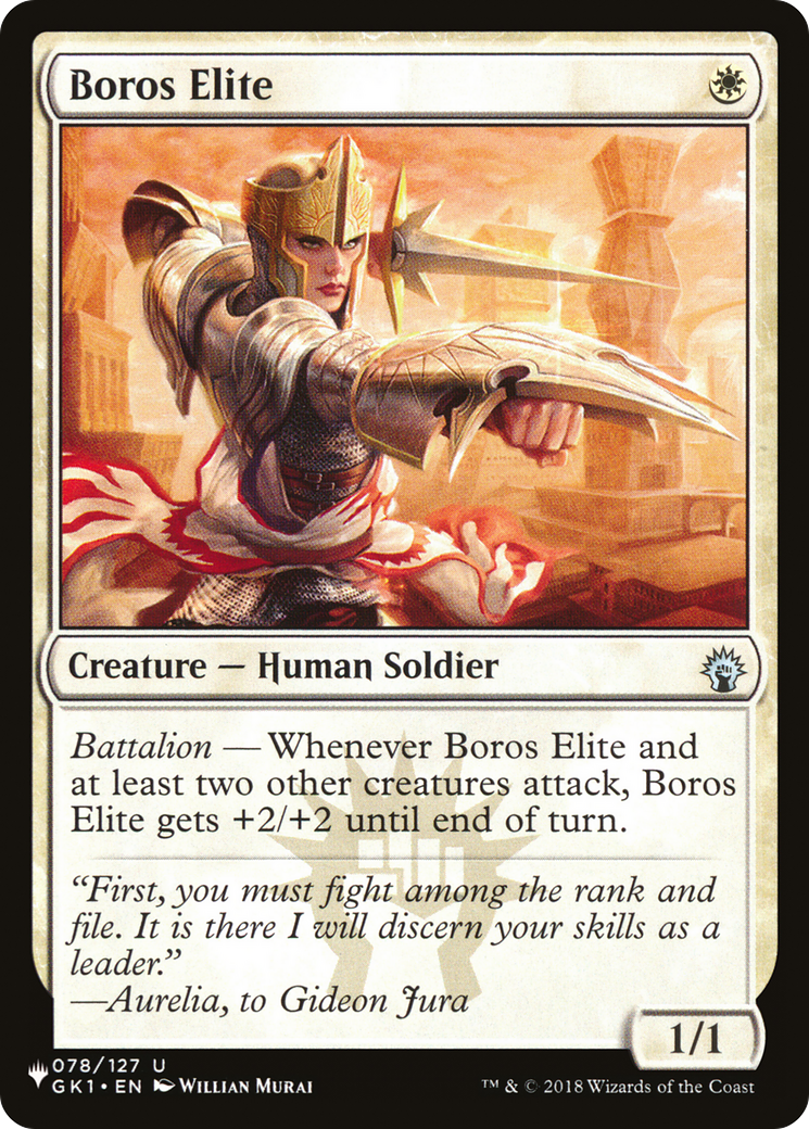 Boros Elite [The List] | Gaming Infinity