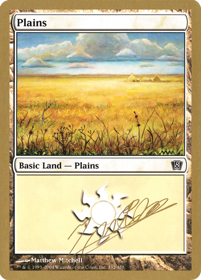 Plains (jn332) (Julien Nuijten) [World Championship Decks 2004] | Gaming Infinity