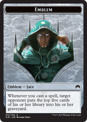 Pest // Jace, Telepath Unbound Emblem Double-Sided Token [Secret Lair: From Cute to Brute Tokens] | Gaming Infinity