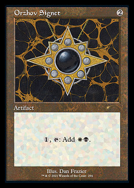 Orzhov Signet (Retro) [Secret Lair Drop Series] | Gaming Infinity