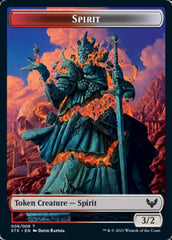 Spirit // Avatar Double-Sided Token [Strixhaven: School of Mages Tokens] | Gaming Infinity