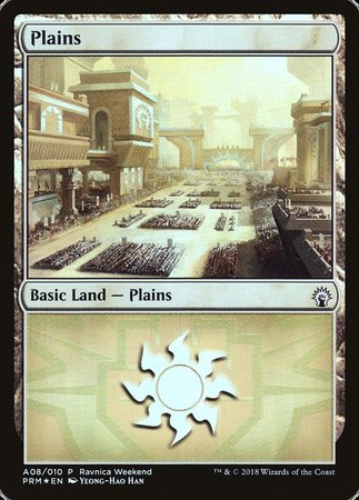 Plains - Boros (A08) [GRN Ravnica Weekend] | Gaming Infinity