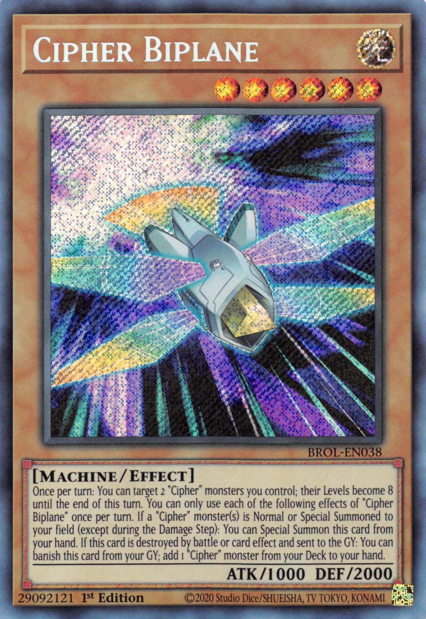 Cipher Biplane [BROL-EN038] Secret Rare | Gaming Infinity