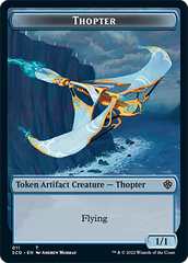 Pegasus // Thopter Double-Sided Token [Starter Commander Decks] | Gaming Infinity