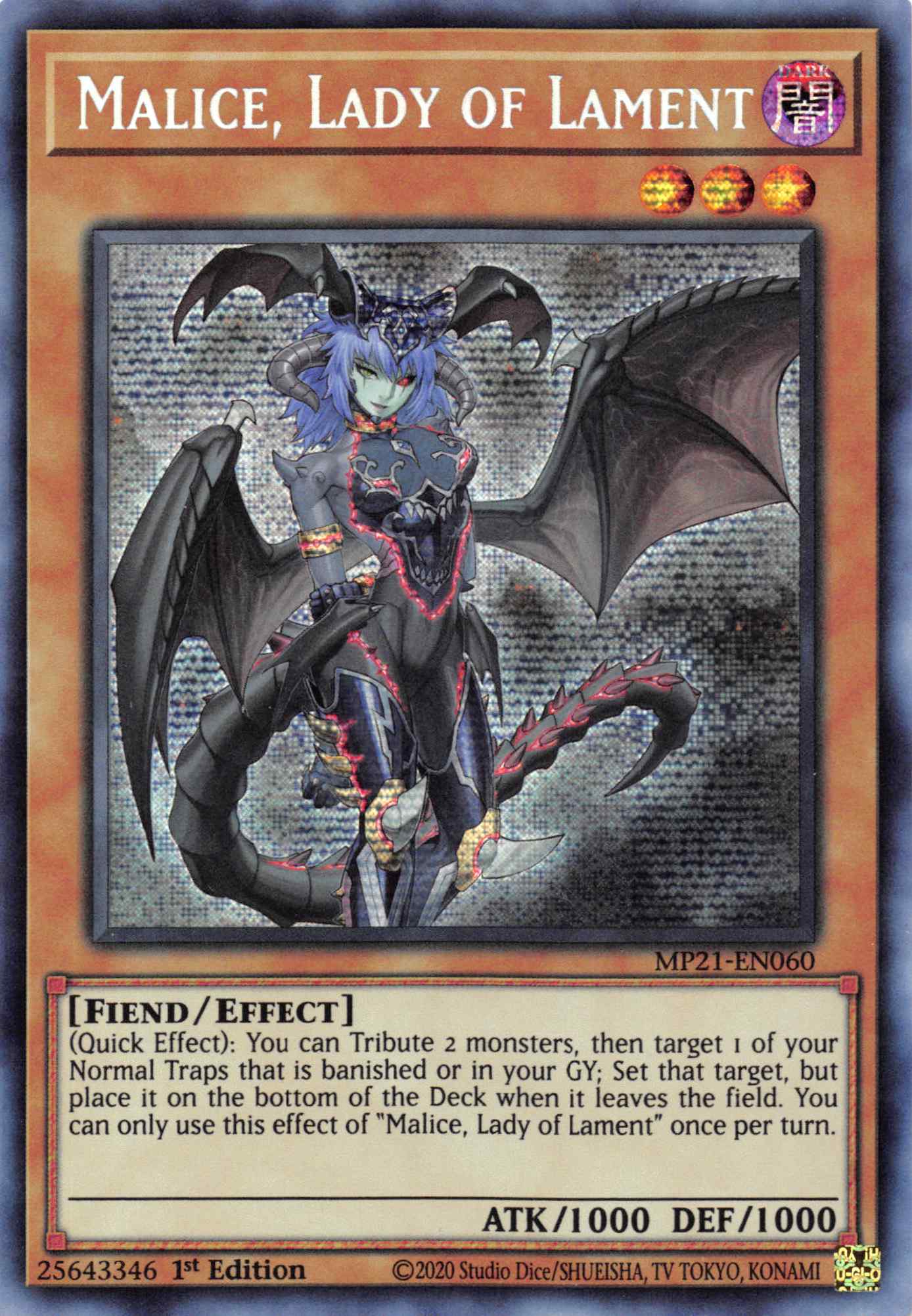 Malice, Lady of Lament [MP21-EN060] Prismatic Secret Rare | Gaming Infinity