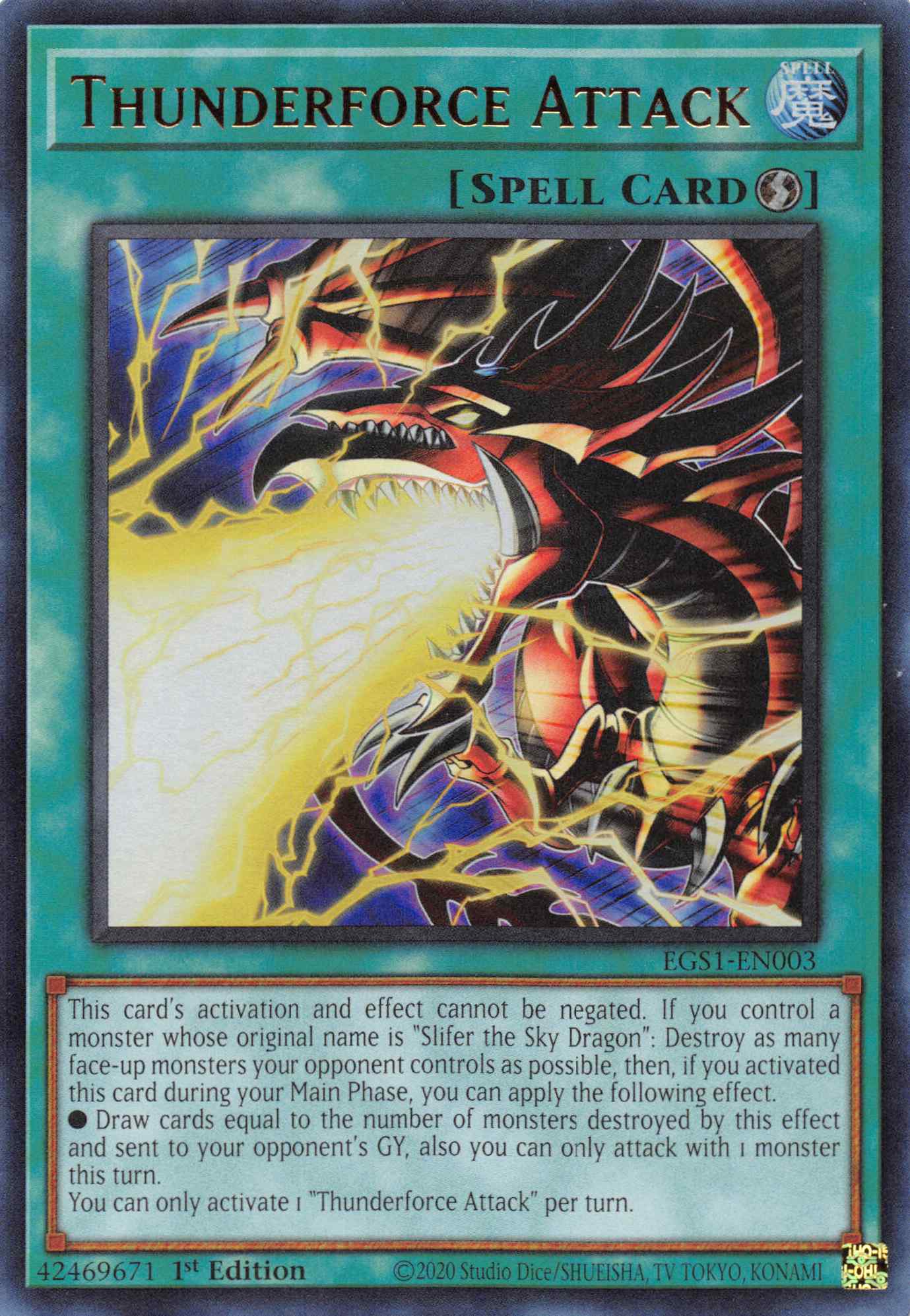 Thunderforce Attack [EGS1-EN003] Ultra Rare | Gaming Infinity