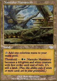 Nantuko Monastery [Judgment] | Gaming Infinity