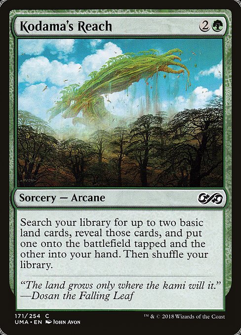 Kodama's Reach [Ultimate Masters] | Gaming Infinity