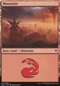 Mountain (74) [Duel Decks: Zendikar vs. Eldrazi] | Gaming Infinity