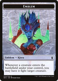 Emblem - Kiora, Master of the Depths [Battle for Zendikar Tokens] | Gaming Infinity