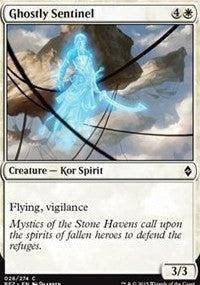 Ghostly Sentinel [Battle for Zendikar] | Gaming Infinity