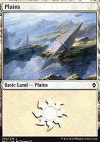 Plains (254) [Battle for Zendikar] | Gaming Infinity