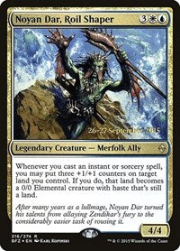 Noyan Dar, Roil Shaper [Battle for Zendikar Promos] | Gaming Infinity