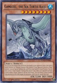 Gameciel, the Sea Turtle Kaiju [Dimension of Chaos] [DOCS-EN088] | Gaming Infinity