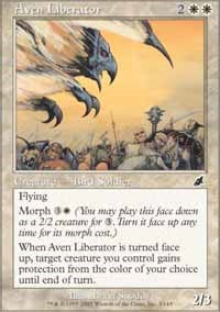 Aven Liberator [Scourge] | Gaming Infinity