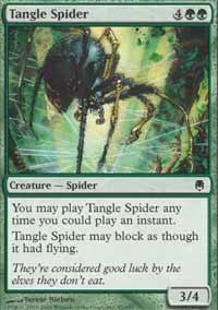 Tangle Spider [Darksteel] | Gaming Infinity