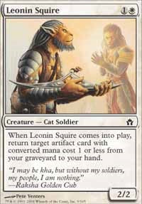 Leonin Squire [Fifth Dawn] | Gaming Infinity