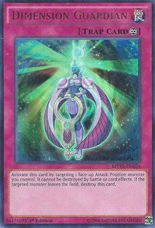 Dimension Guardian [The Dark Side of Dimensions Movie Pack] [MVP1-EN024] | Gaming Infinity