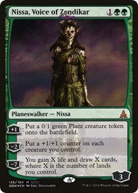 Nissa, Voice of Zendikar SDCC 2016 EXCLUSIVE [San Diego Comic-Con 2016] | Gaming Infinity