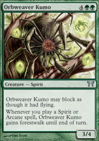 Orbweaver Kumo [Champions of Kamigawa] | Gaming Infinity