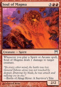 Soul of Magma [Champions of Kamigawa] | Gaming Infinity