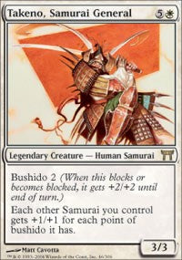 Takeno, Samurai General [Champions of Kamigawa] | Gaming Infinity