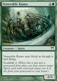 Venerable Kumo [Champions of Kamigawa] | Gaming Infinity