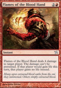 Flames of the Blood Hand [Betrayers of Kamigawa] | Gaming Infinity