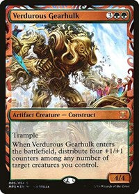 Verdurous Gearhulk [Kaladesh Inventions] | Gaming Infinity