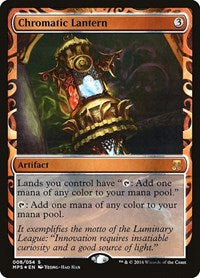 Chromatic Lantern [Kaladesh Inventions] | Gaming Infinity