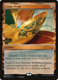 Lotus Petal [Kaladesh Inventions] | Gaming Infinity