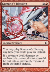 Kumano's Blessing [Betrayers of Kamigawa] | Gaming Infinity