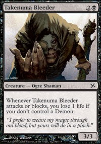 Takenuma Bleeder [Betrayers of Kamigawa] | Gaming Infinity