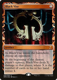 Black Vise [Kaladesh Inventions] | Gaming Infinity