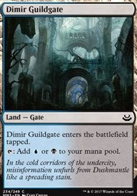 Dimir Guildgate [Modern Masters 2017] | Gaming Infinity