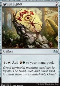 Gruul Signet [Modern Masters 2017] | Gaming Infinity