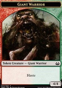 Giant Warrior Token [Modern Masters 2017 Tokens] | Gaming Infinity