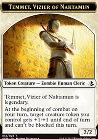 Temmet, Vizier of Naktamun Token [Amonkhet Tokens] | Gaming Infinity