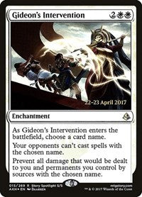 Gideon's Intervention [Amonkhet Promos] | Gaming Infinity