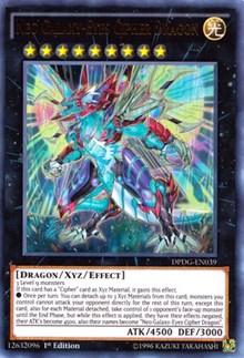 Neo Galaxy-Eyes Cipher Dragon [Duelist Pack: Dimensional Guardians] [DPDG-EN039] | Gaming Infinity